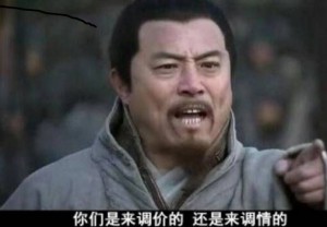 百度競(jìng)價(jià)托管